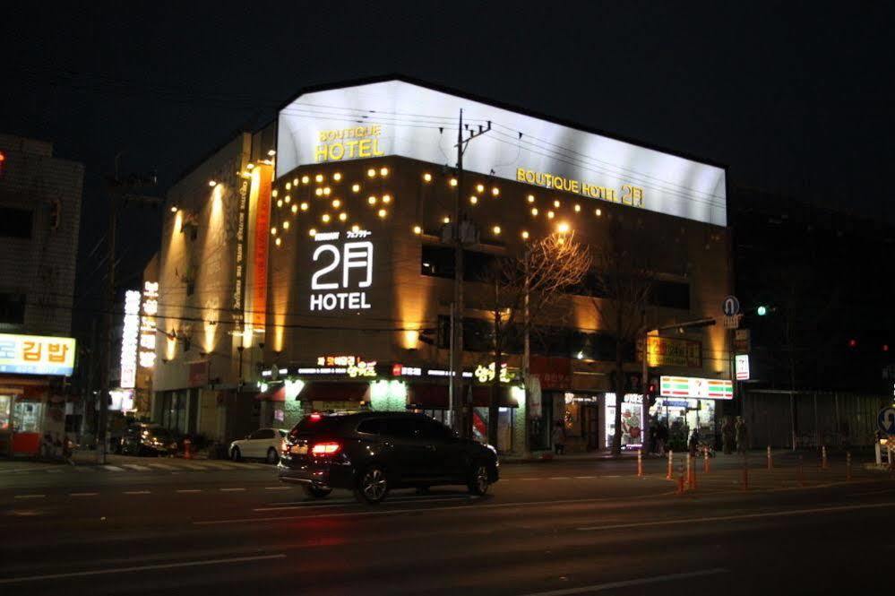 February Boutique Hotel Apsan Daegu Exterior photo