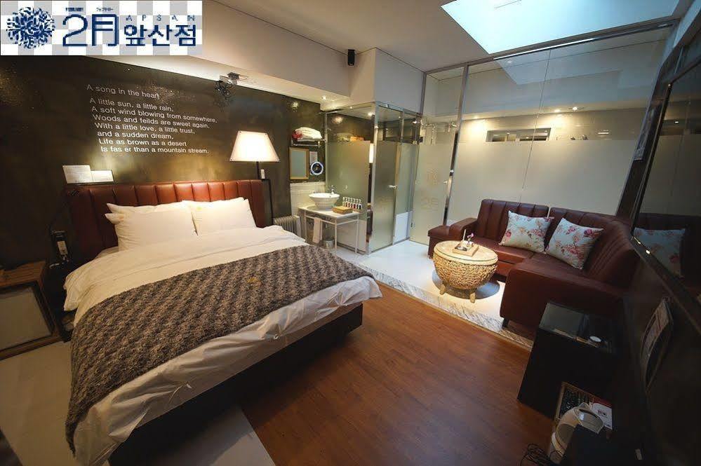 February Boutique Hotel Apsan Daegu Exterior photo